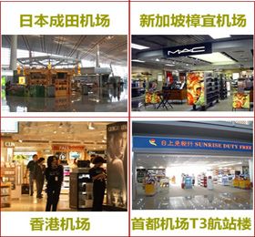 �Ĵ������˰��ױƷ�۸�PK