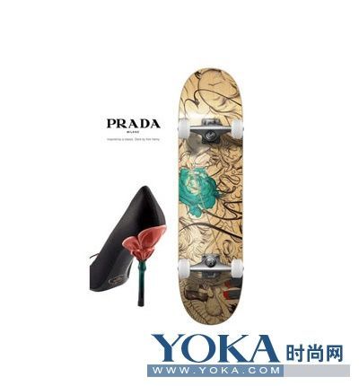 Prada