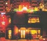 京城最有情调的餐厅