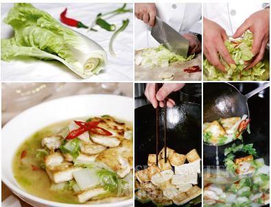 手捏毛毛菜烧豆腐