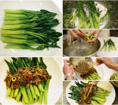 惠州甜梅菜蒸芥兰