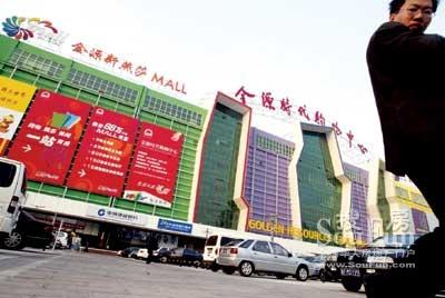 ��Ʒ������