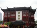 上海老字号点心店