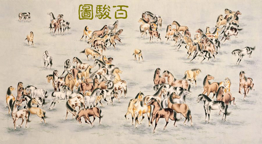 值得珍藏的百图