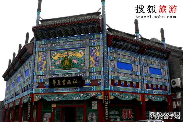 琉璃厂 老北京的艺术磁场