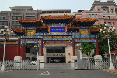 长安街&mdash;&mdash;&mdash;贵宾楼十层露天酒吧