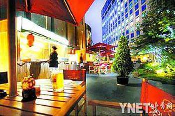 金融街&mdash;&mdash;威斯汀酒店Zen花园