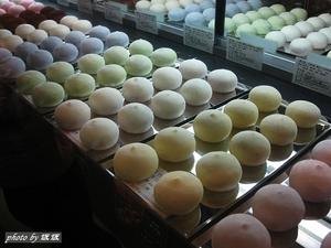 沪上和果子寻觅地