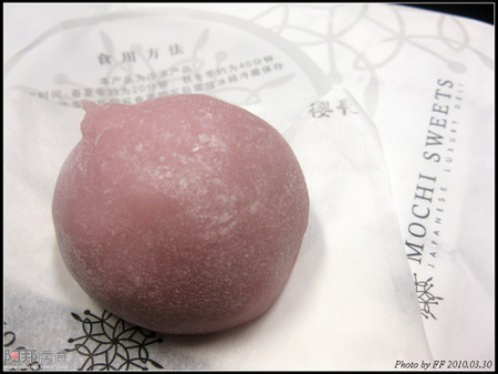 摩提工房的樱花团 摩提工房的樱花团