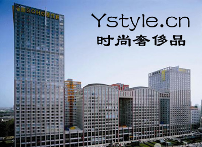 时尚北京靠近写字楼的淘宝地图