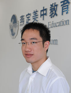 哈佛需要什么样的学生