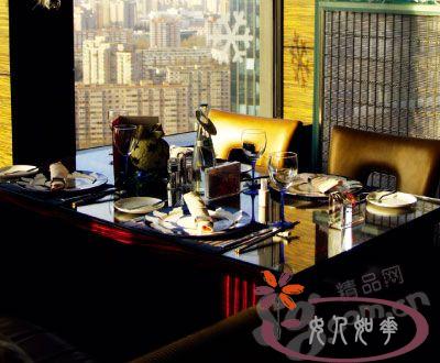 昆仑饭店顶峰俱乐部 昆仑饭店顶峰俱乐部