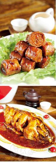庆云楼美味