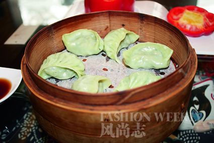 蒸饺 蒸饺
