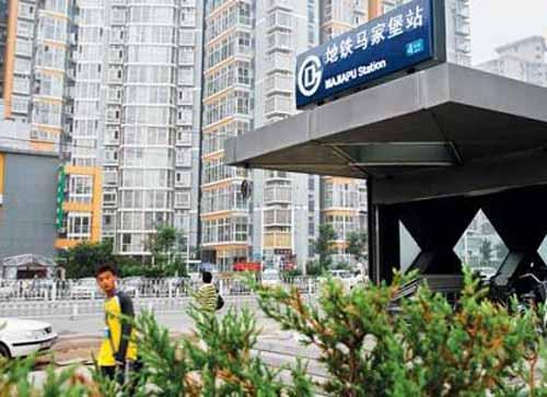 马家堡、角门西、公益西桥站