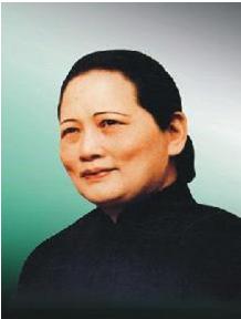 宋庆龄 宋庆龄