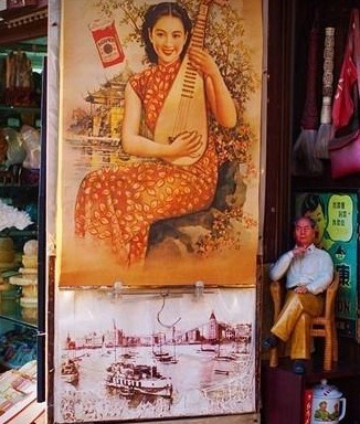 2010年老城隍庙的特色小店