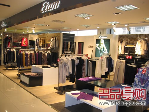 最新版各品牌北京常年折扣店