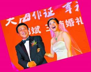 明星婚礼举办地大盘点(组图)