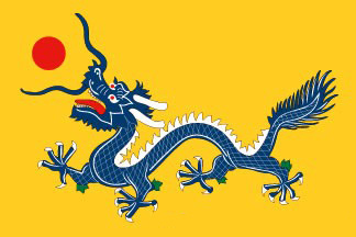 中国历史上的国旗大观