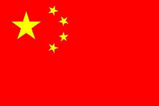 中国历史上的国旗大观