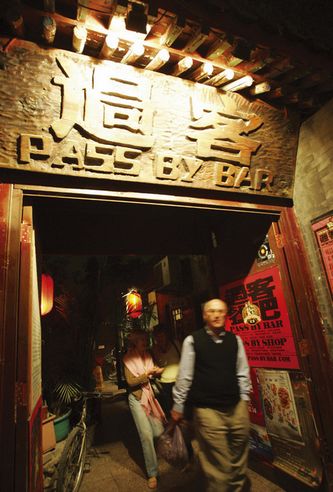 过客 过客