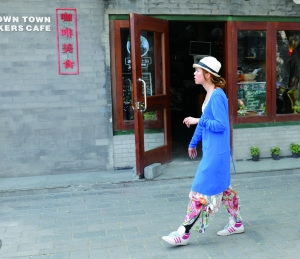 鼓楼和南锣鼓巷一带 鼓楼和南锣鼓巷一带
