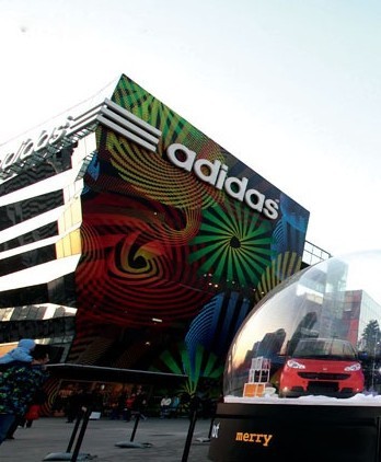 Adidas概念店 Adidas概念店