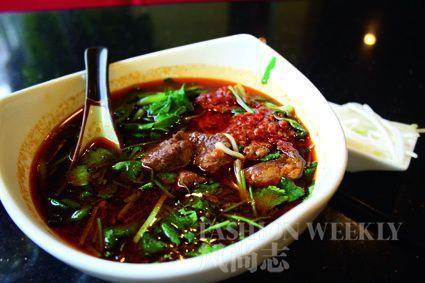 越式麻辣牛肉面