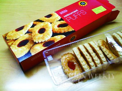 Redcurrant Puffs 红莓脆饼