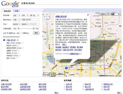 ʮ�꺮�� һ���߿� �ȸ��ͼΪ���ı�߿�־Ը