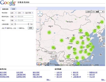 ʮ�꺮�� һ���߿� �ȸ��ͼΪ���ı�߿�־Ը