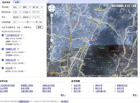 ʮ�꺮�� һ���߿� �ȸ��ͼΪ���ı�߿�־Ը