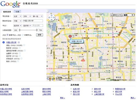 ʮ�꺮�� һ���߿� �ȸ��ͼΪ���ı�߿�־Ը