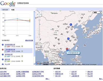 ʮ�꺮�� һ���߿� �ȸ��ͼΪ���ı�߿�־Ը