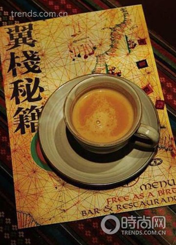 驴子们的根据地 驴子们的根据地