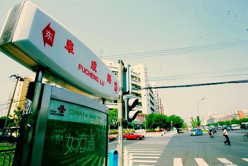 精品消费网 精品消费网