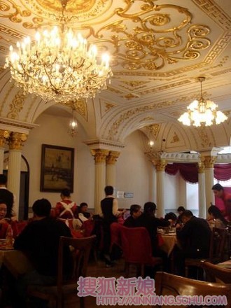 北京10大特色西餐厅