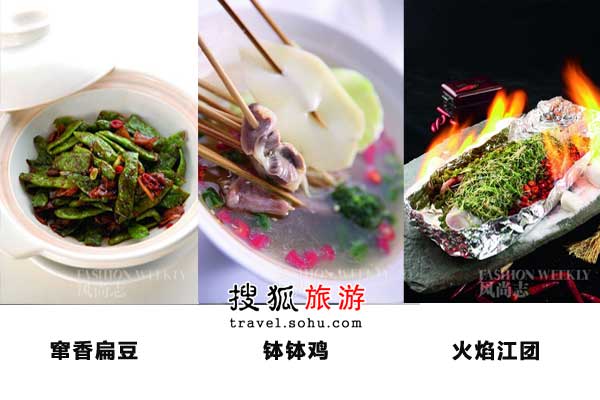 李艾 得着小馆
