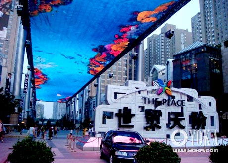 京城最奢侈的购物场所排行榜(图)