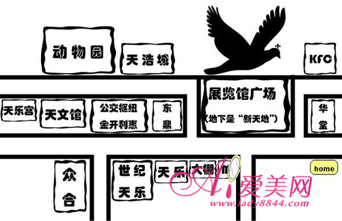 10大北京衣服批发集散地
