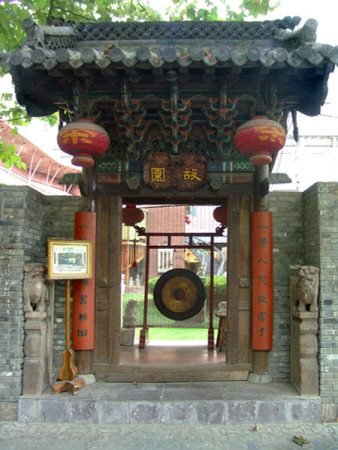 赏饮后花园 沪上春色用餐指南 赏饮后花园 沪上春色用餐指南