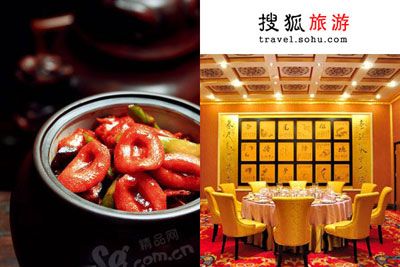 在北京外企CEO们最喜欢的中国餐厅