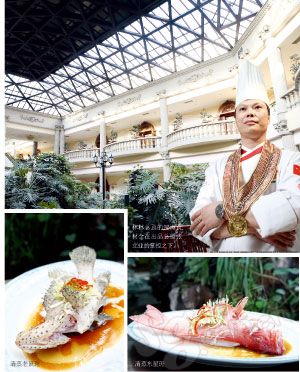 品种最全的海鲜餐厅 品种最全的海鲜餐厅
