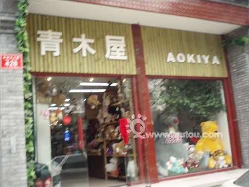 点击大图看下一张 点击大图看下一张