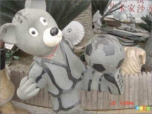 点击大图看下一张 点击大图看下一张