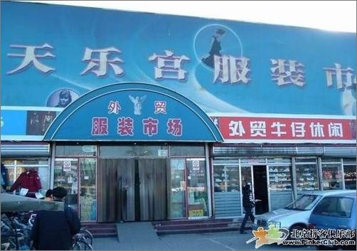 点击大图看下一张 点击大图看下一张