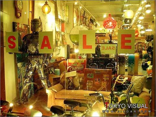 盘点北京名牌折扣店特色小店