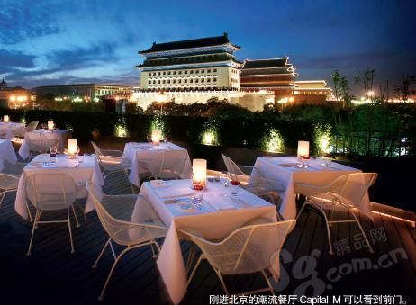 享受北京 6家京城最洋气餐馆 享受北京 6家京城最洋气餐馆