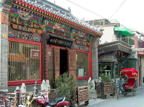 琉璃厂 琉璃厂